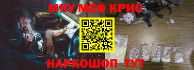а пвп мука Славгород