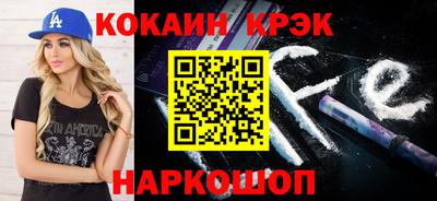 мефедрон мука Среднеуральск