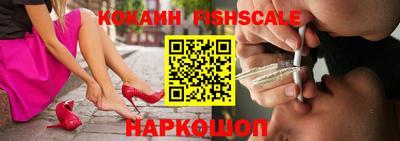 мефедрон мука Среднеуральск