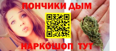 дистиллят марихуана Старая Купавна