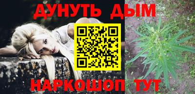круглые Славянск-на-Кубани