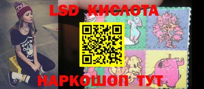 мефедрон мука Среднеуральск
