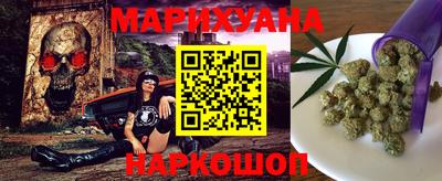 круглые Славянск-на-Кубани
