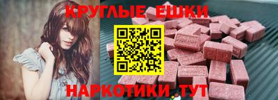 jwh Ставрополь