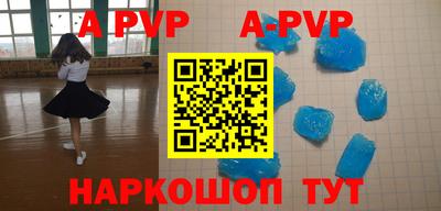 мефедрон мука Среднеуральск