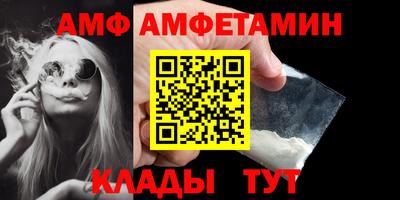 мефедрон мука Среднеуральск