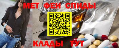 а пвп мука Славгород