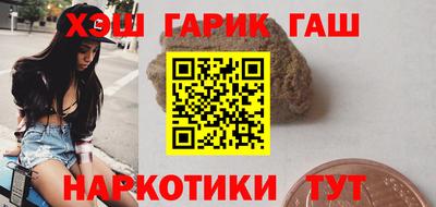 круглые Славянск-на-Кубани