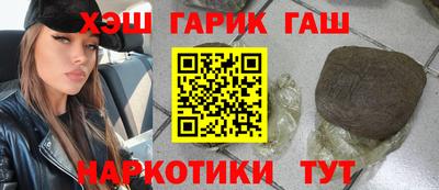 мефедрон мука Среднеуральск
