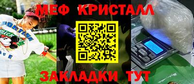 а пвп мука Славгород