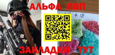 мефедрон мука Среднеуральск